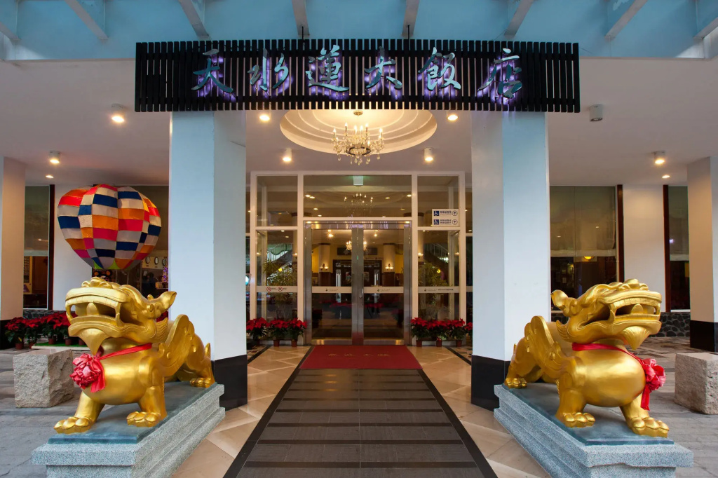 Hotel photo 2