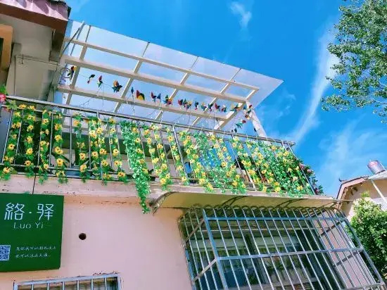 Xichang Luoqi Homestay