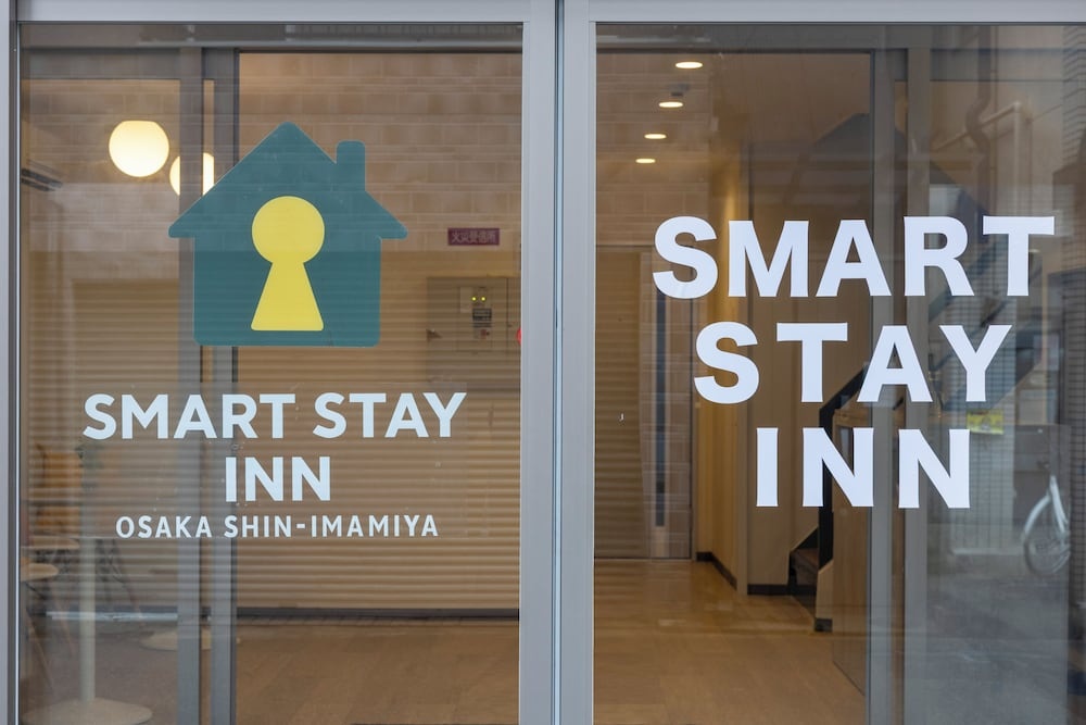 Smart Stay Inn 사진 31