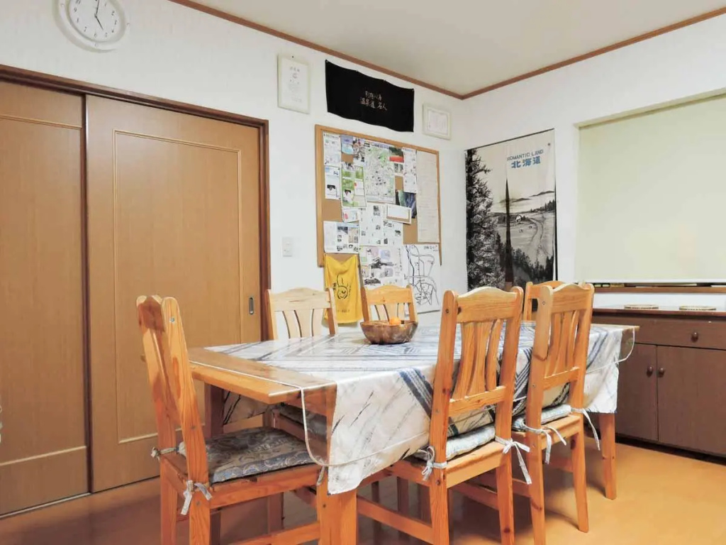Beppu Yukemuri-no-oka Youth Hostel 사진 21