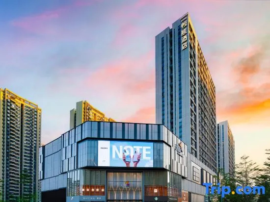 Yuexiong Hotel (Nanning Qingxiu District Longhu Tianjie)
