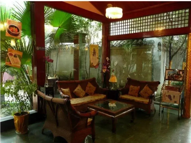 Starway Hotel Chengdu - Général
