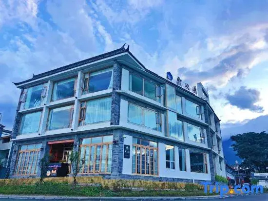 YZL Seaview Garden Vacation Hotel
