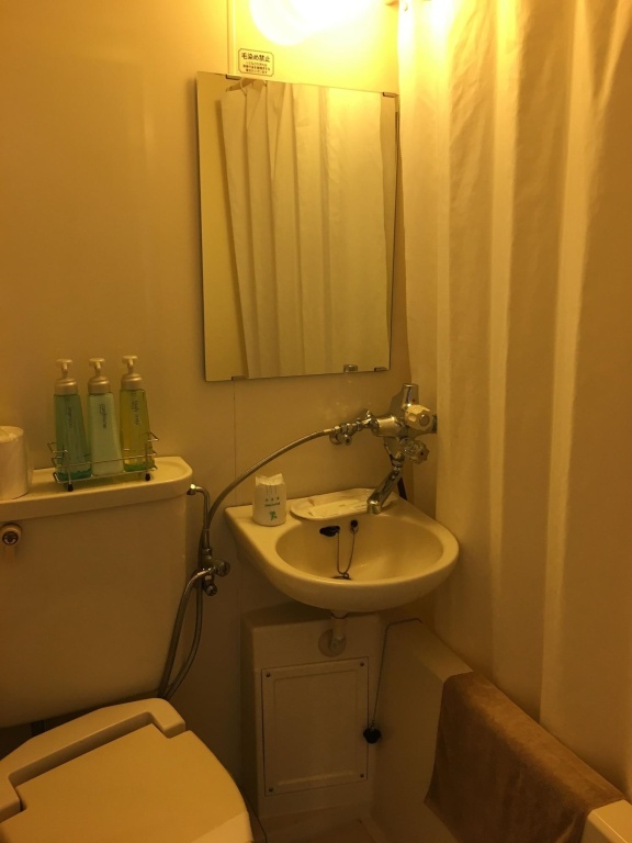 Hotel Star Plaza Ikebukuro 사진 19