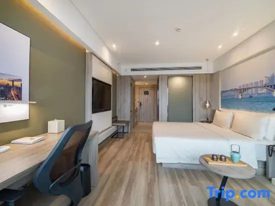 Atour Hotel (Changsha Guangdian Center) - Chambres