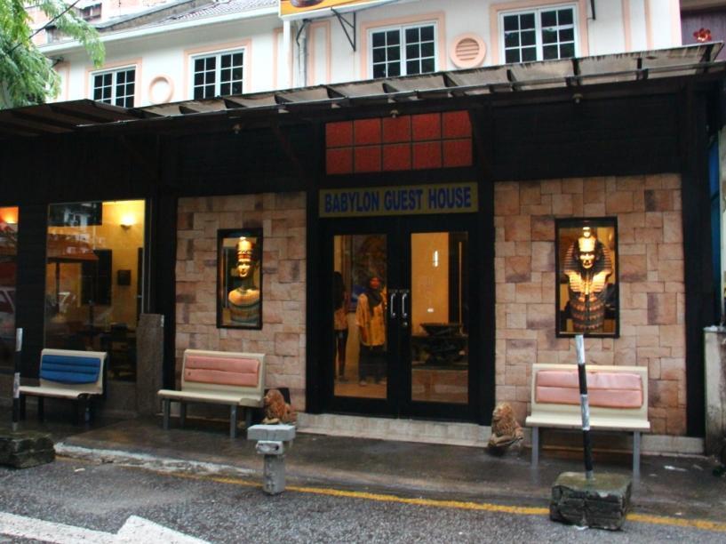 Babylon Guest House