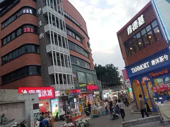 Fuzhou Marriott Hotel