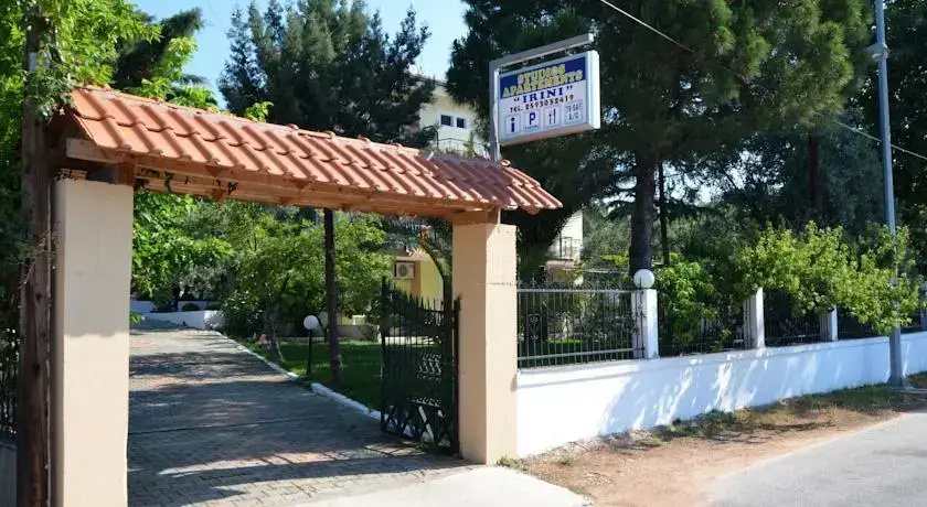 Irini Studios