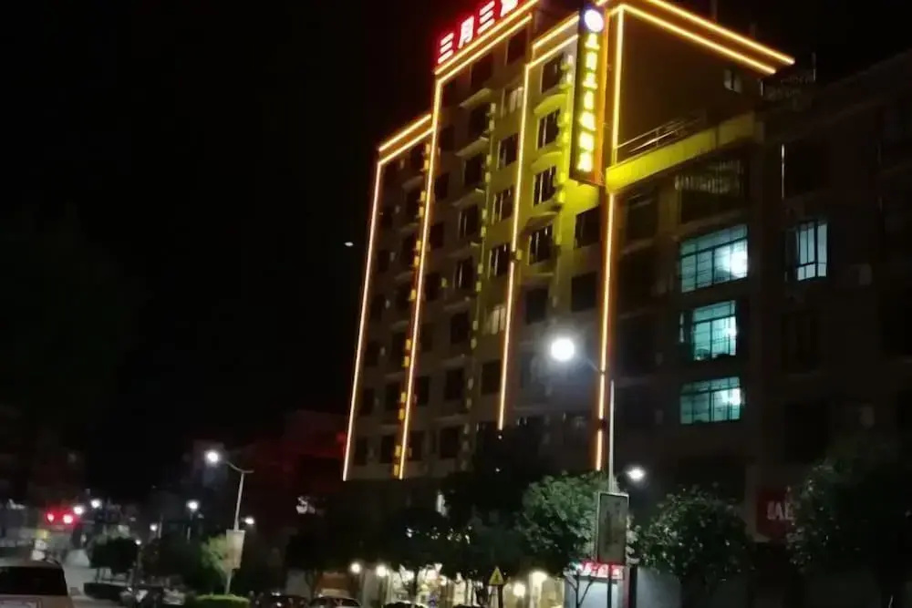 Sanyuesan Theme Hotel