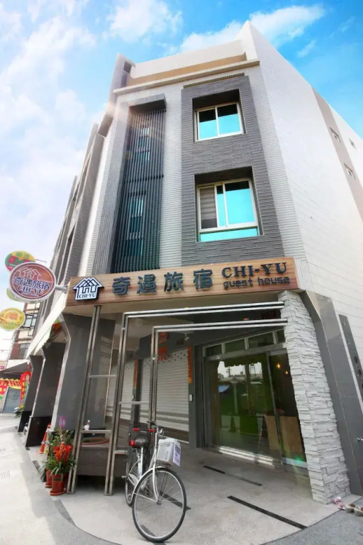 Chi Yu Homestay