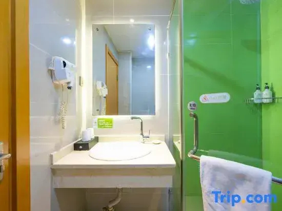 GreenTree Inn Beijing Huairou District Beifang Town Xingfu Street - Chambres