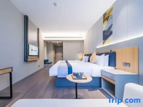 Home Inn Kunming Beichen Avenue - Chambres