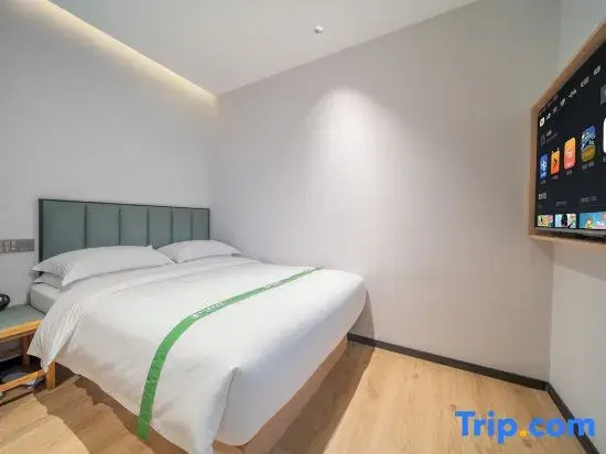 Vatica AnHui HeFei Economic Development Zone Hefei University of Technology North Gate Hotel - Chambres
