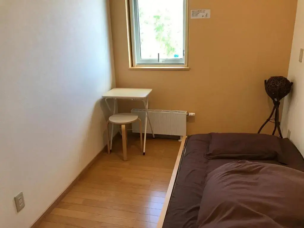 Niseko Guesthouse Nalu - Chambres