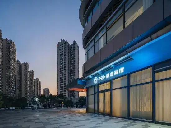 Banxia Hotel (Qilou Old Street)