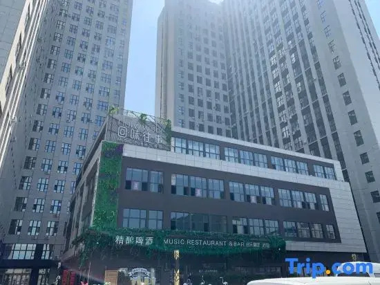 Snail Loft American style Luxury Smart Apartment (Changchun Convention and Exhibition Center Store)