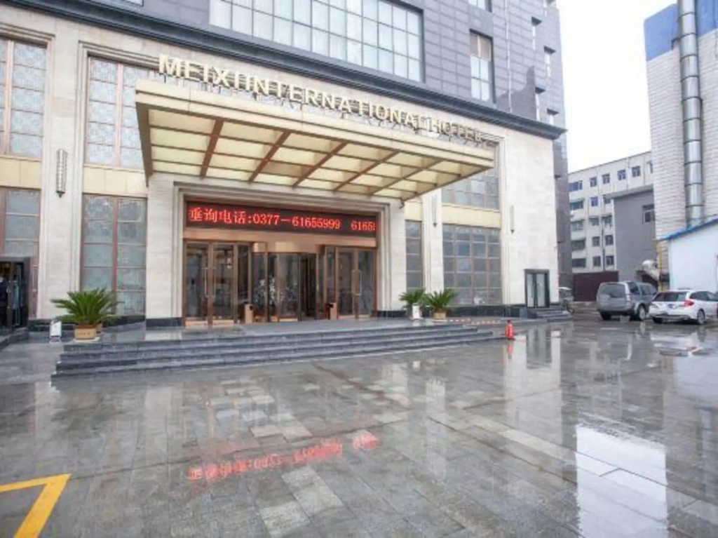 Meixi International Hotel