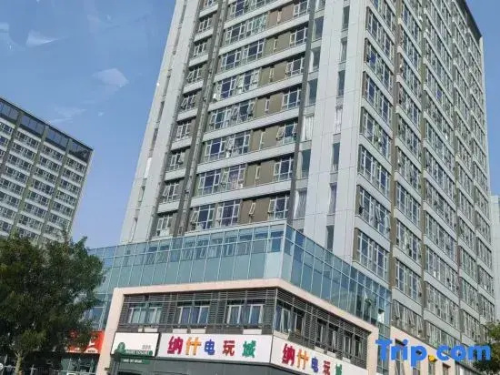 Xiaoruyi Family Homestay (Baigou Zijintai Branch)