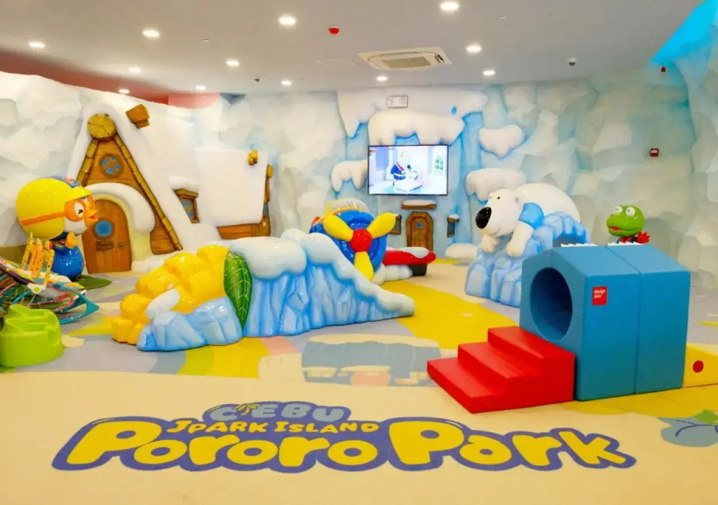 JPark Island Resort & Waterpark - фото 21
