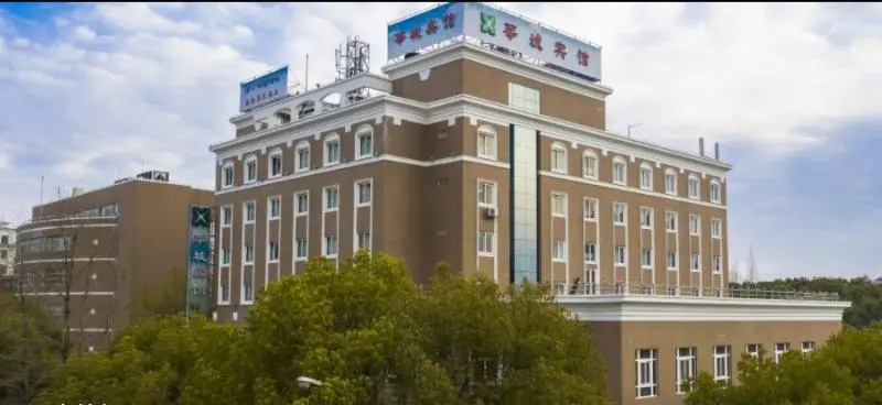 Xincheng Hotel