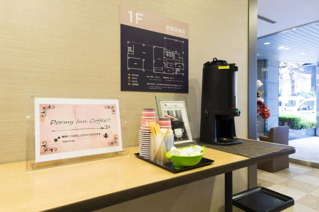 Dormy Inn Umeda Higashi Natural Hot Spring 사진 31