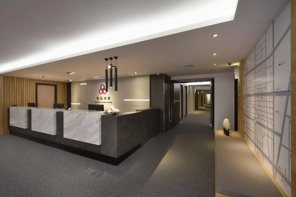 Eastin Taipei Hotel - Général