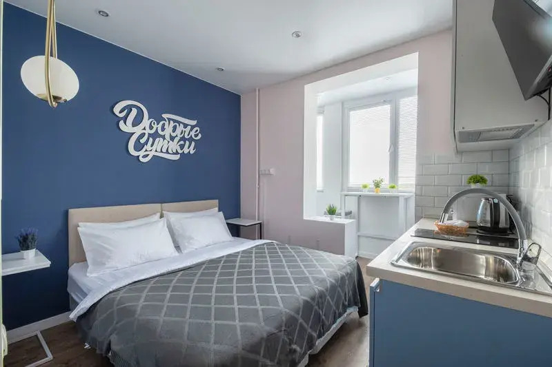 Добрые Сутки на ул. 43 Армии, д. 23 - фото 33