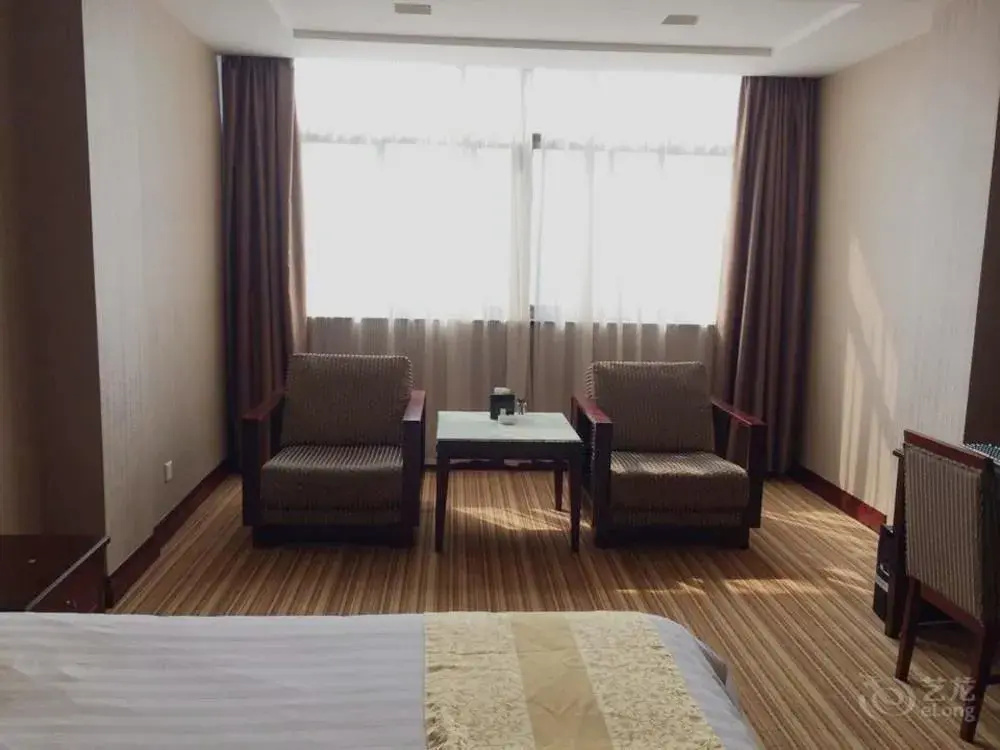 Nanjing Huadong Hotel - Général