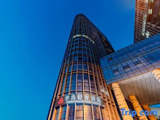 Xuancheng Peninsula | High - altitude Night View Luxury Hotel