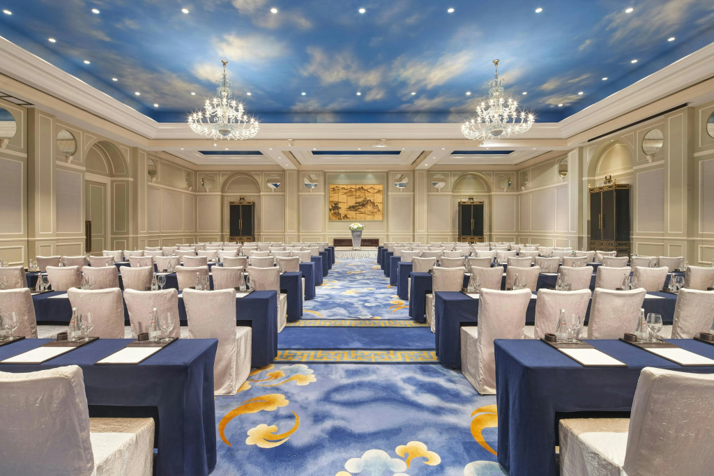 The Azure Qiantang, a Luxury Collection Hotel, Hangzhou - Général