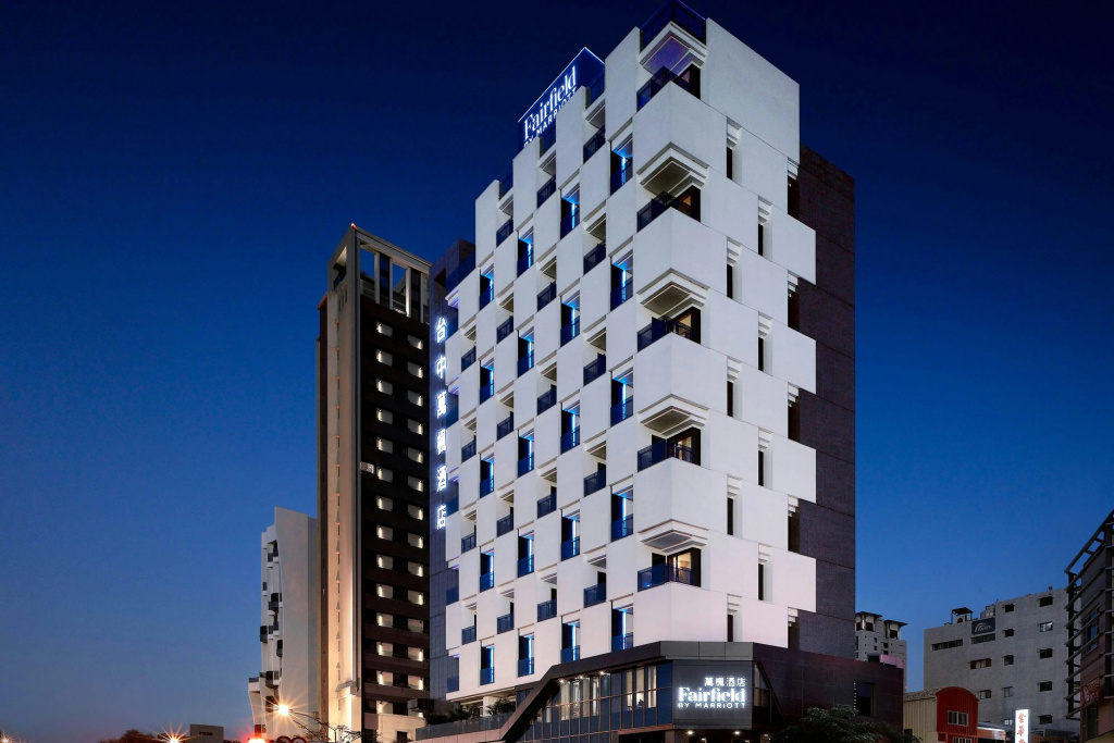 Fairfield by Marriott Taichung