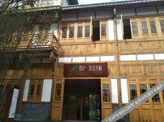 The Jade House · Hongjin - фото 3
