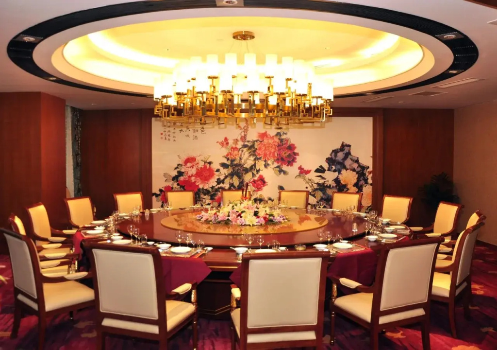 Ramada Nanjing - Général