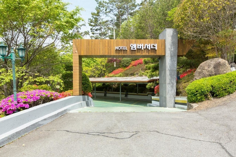 Suncheon Embassador Hotel - фото 2