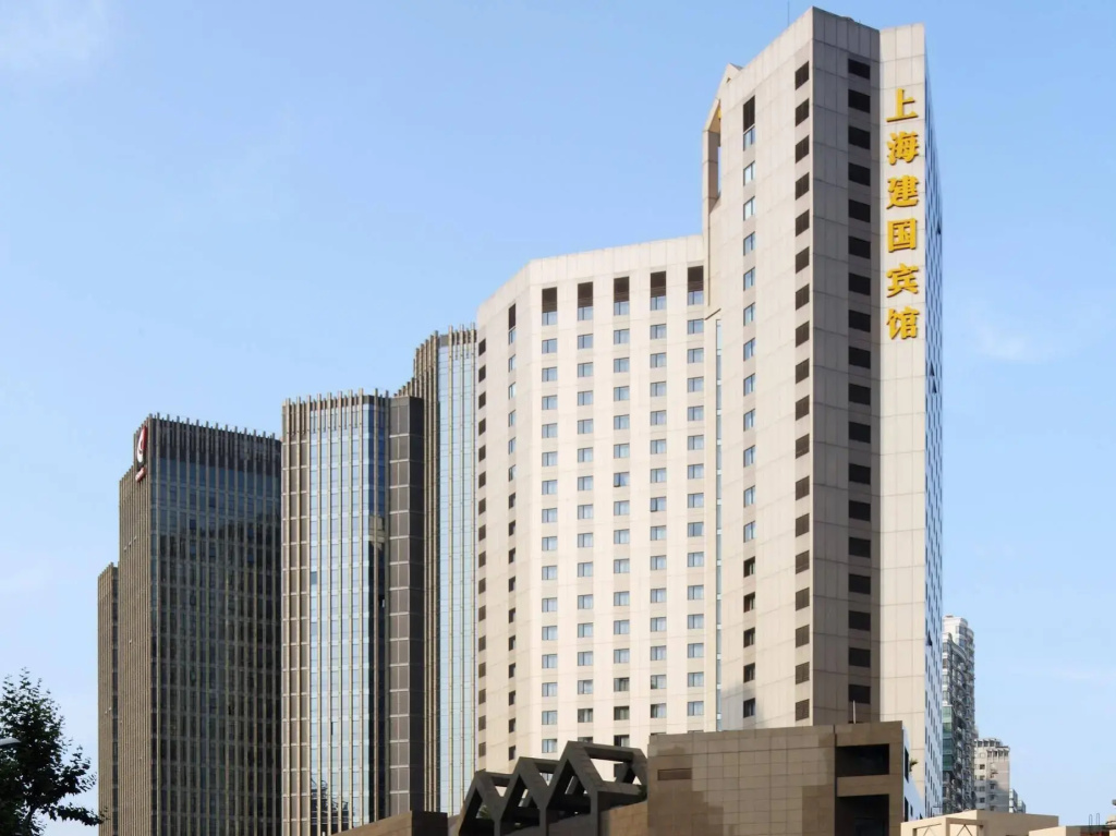 Jianguo Hotel Shanghai - Général