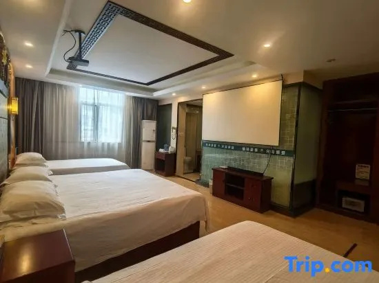 GreenTree Inn JiangSu ZHenjiang Jurong Yalong Hotel - Chambres