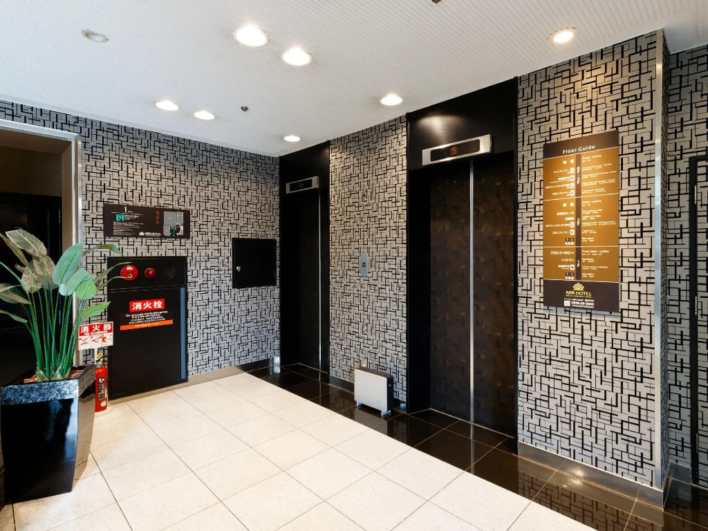 Lobby & Reception