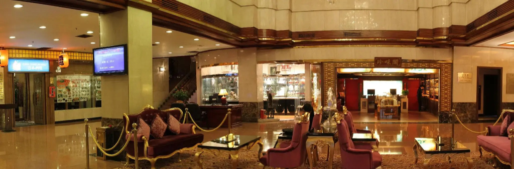 Golden City Hotel - Général