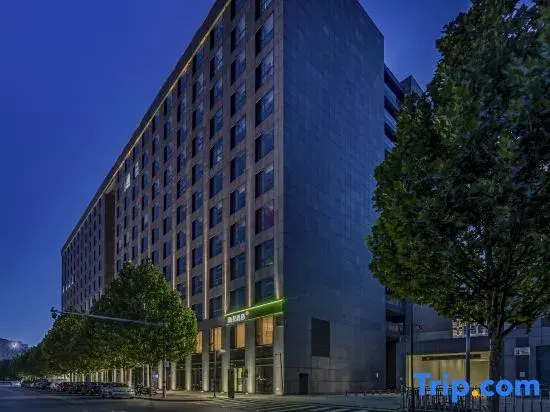 Hi Inn (Beijing Daxing Xingguang Yingshiyuan)
