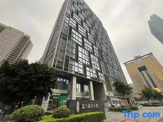 Doya S Executive Apartment (Guangzhou Zhujiang New Town Zhongshan Hospital Store)
