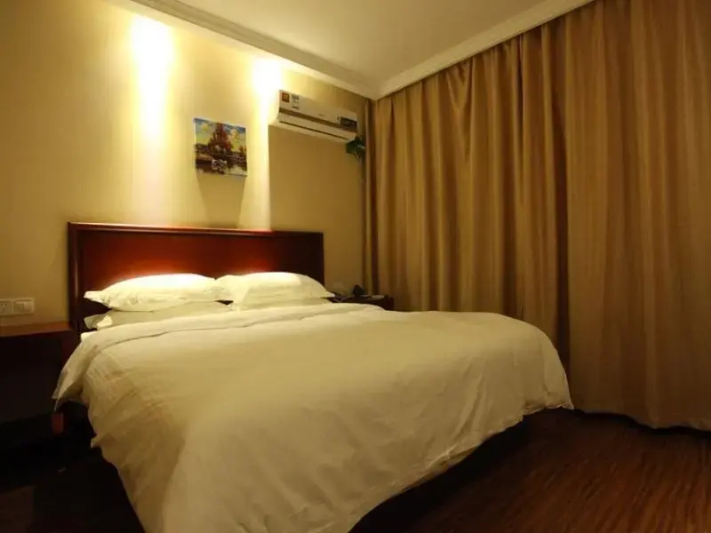 GreenTree Inn Xuzhou Suining Bayi Road Express Hotel - Chambres