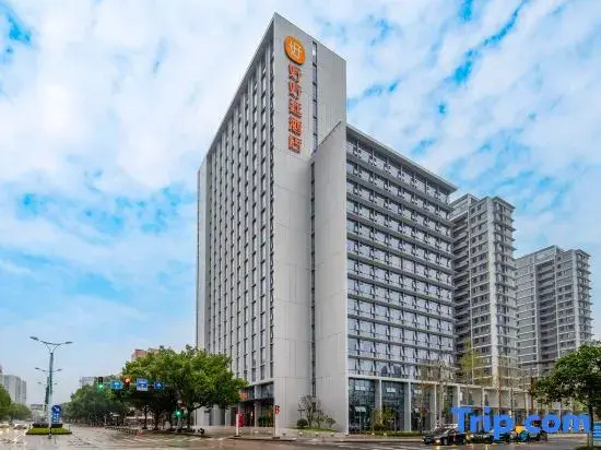 Lishui Haohaoting Hotel (Lishui Sports Center Branch)