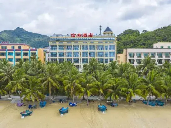 Xinhai Hotel