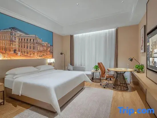 Vienna International Hotel Shenzhen Huanan City Store - Chambres