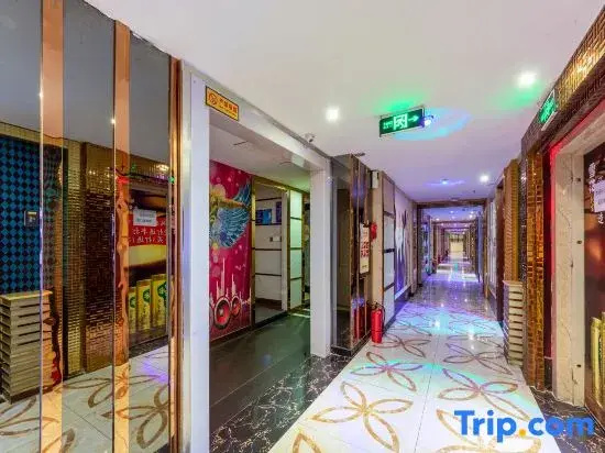 Yi hao you ke Hotel