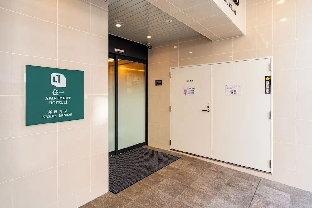 Apartment Hotel 11 Namba Minami 사진 22