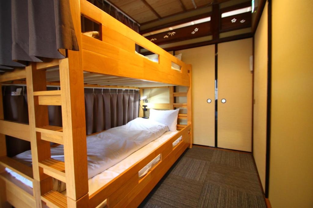 Guest House Hitsujian 사진 1