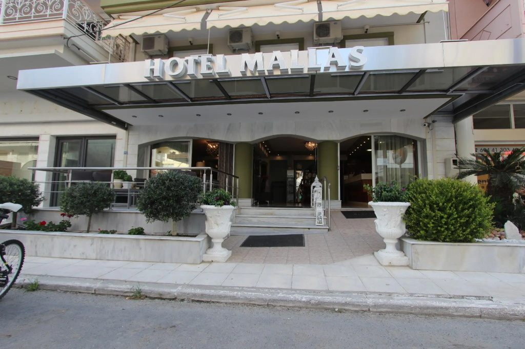 Hotel Mallas - Chambres