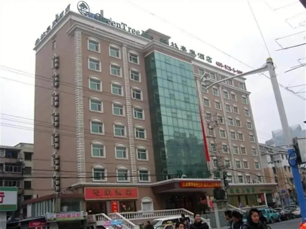 GreenTree Inn ShangHai WuNing Road ZhenPing Road Metro Station Busines
