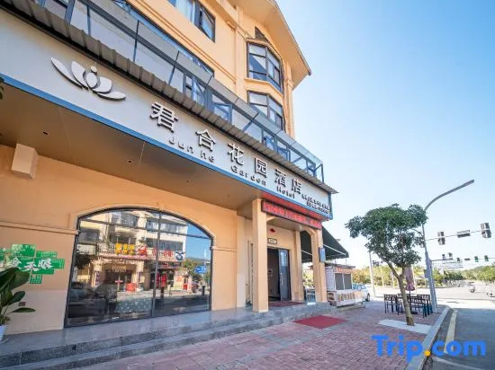 Pingtang Junhe Garden Hotel